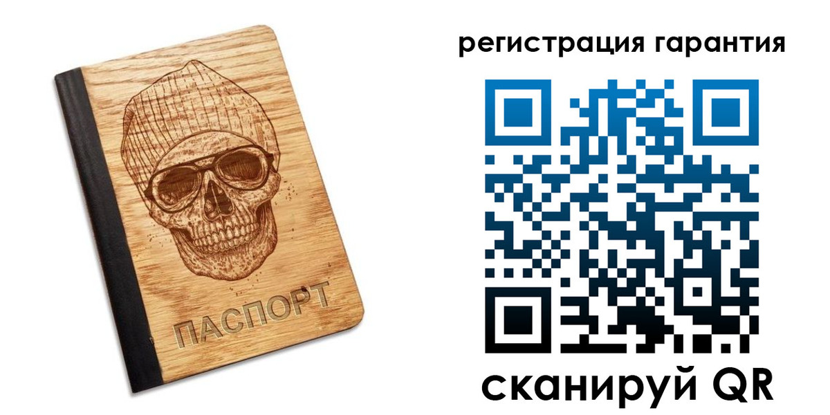 форма 3 в Шилке